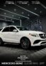 14MERCEDES BENZ GLE 63 AMG 2017