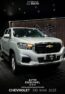 2ae49629-870a-42ed-81ee-25009fd5c7cf